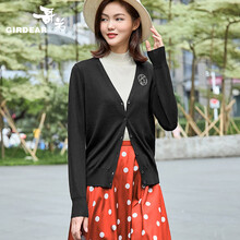 優(yōu)雅鏤空，讓你告別微胖界