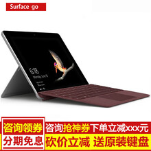 平板電腦，讓你的生活更便捷