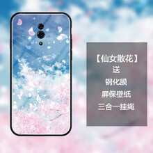 簡(jiǎn)約風(fēng)手機(jī)殼，讓你告別裸奔煩惱