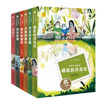 王一梅
