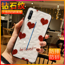臻仕盾（zhenshidun） vivoiQOO 手機(jī)殼/保護(hù)套