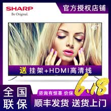 sharp,sharp,����,����,Һ��,����,ƽ��,Һ��,ƽ��,����,����,���а�,�Ƽ�