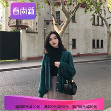 時(shí)尚長(zhǎng)袖睡衣，溫暖你的少女心
