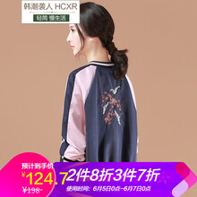 寬松牛仔外套，時(shí)尚百搭又減齡