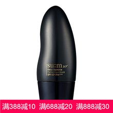 呼吸37男士防曬霜