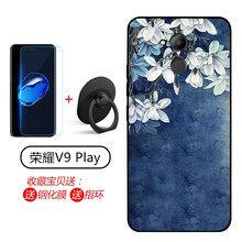 ，環(huán)保蘋果手機殼讓你輕松出行