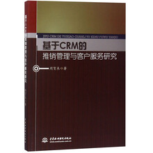 客戶(hù)服務(wù)