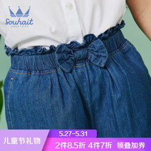 五分,排名,兒女,排行榜,水孩,童五分褲,兒女童,水孩,推薦