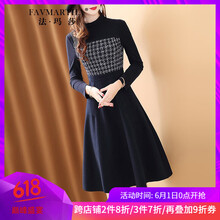 時(shí)尚女士長(zhǎng)袖連衣裙，優(yōu)雅又顯瘦