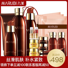 國(guó)產(chǎn)孕婦護(hù)膚品