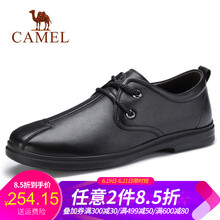 駱駝（CAMEL）男士A912287400  黑色 41
