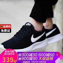 耐克（NIKE）跑步鞋男款 黑色812654-011 
