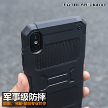 蘋(píng)果六橡膠手機(jī)殼