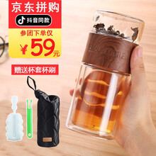 其他品牌玻璃杯201-300ml