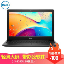 內存,內存,軟件,軟件,怎么樣