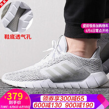 小run