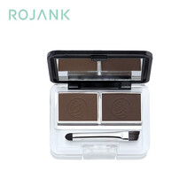 茹妝（ROJANK）眉粉『02#深咖眉粉』 