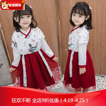 怎么樣,童女,童女,過年,過年,衣服,衣服