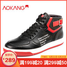 奧康（Aokang）男士黑/紅193130004 38