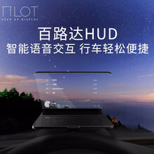 怎么樣,行車,行車,記錄儀,記錄儀