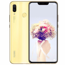 金色手機，讓你的生活更吸睛