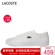 LACOSTE男士0025001/白色 39.5