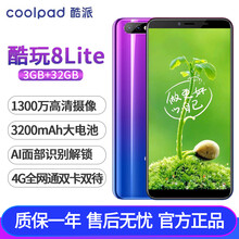 酷派800