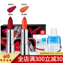 保濕口紅，讓你愛(ài)上喝水