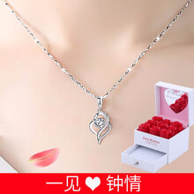 歐顏（OYshipin）項(xiàng)鏈45cm
