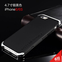 s4邊框