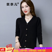 寬松連衣裙，微胖妹子的魅力秘籍