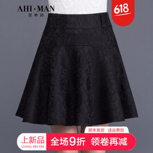 元素,新款,品牌,樣式,流行,趨勢,春秋,短裙