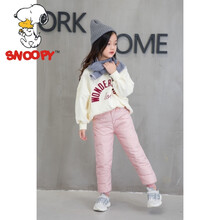 史努比（SNOOPY）童裝羽絨褲