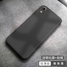 果果鋪（gogopo） iPhone X 手機(jī)殼/保護(hù)套