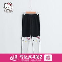 大童kitty