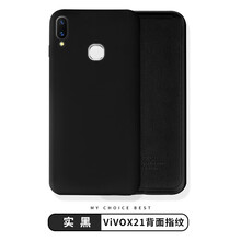 時尚蘋果夾手機殼，打造精致生活