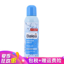 balea噴霧 150ml