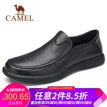 駱駝（CAMEL）男士A912155070  黑色 41