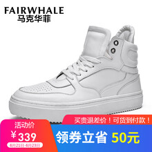 馬克華菲（FAIRWHALE）男士本白(798396069002) 42