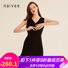 納薇（naivee）  立體裝飾 連衣裙