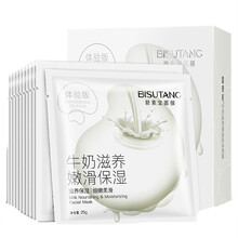 免洗睡眠面膜，讓肌膚不再干燥