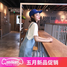 減齡高腰九分褲，穿出你的少女心