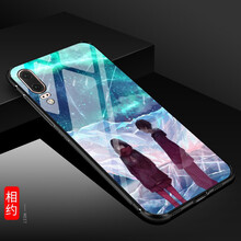 鴻偉科 P20pro 手機(jī)殼/保護(hù)套