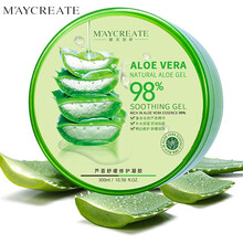 蘆薈曬后修復面膜