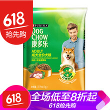 ���ż��⹷��,����,�Ƽ�