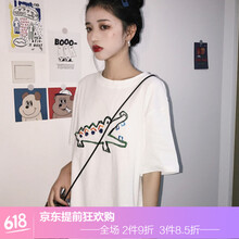 百搭短袖上衣，打造清爽小哥哥