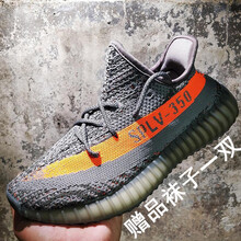 金牛騎士（JINNIUQISHI）跑步鞋灰桔 44