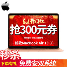 怎么樣,新款,新款,蘋果,蘋果