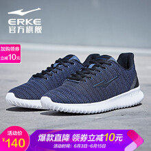 防滑輕便女鞋