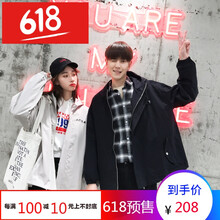 時(shí)尚長(zhǎng)袖外套，打造復(fù)古潮男